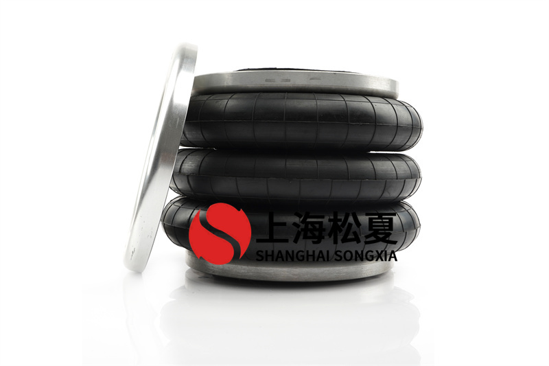 LHF280/316-3振動平臺空氣彈簧的特點與優(yōu)勢你了解嗎？